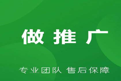 SEM代运营机构实战案例：关键词优化技巧